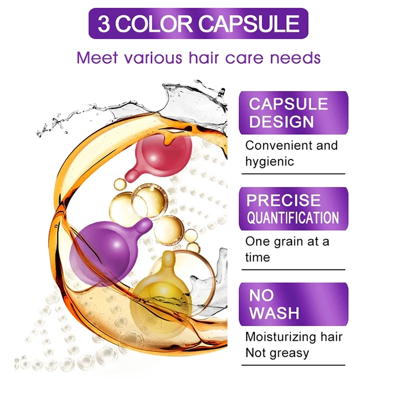 Сыворотка для волос Витаминное эфирное масло капсулы марокканское кератиновая