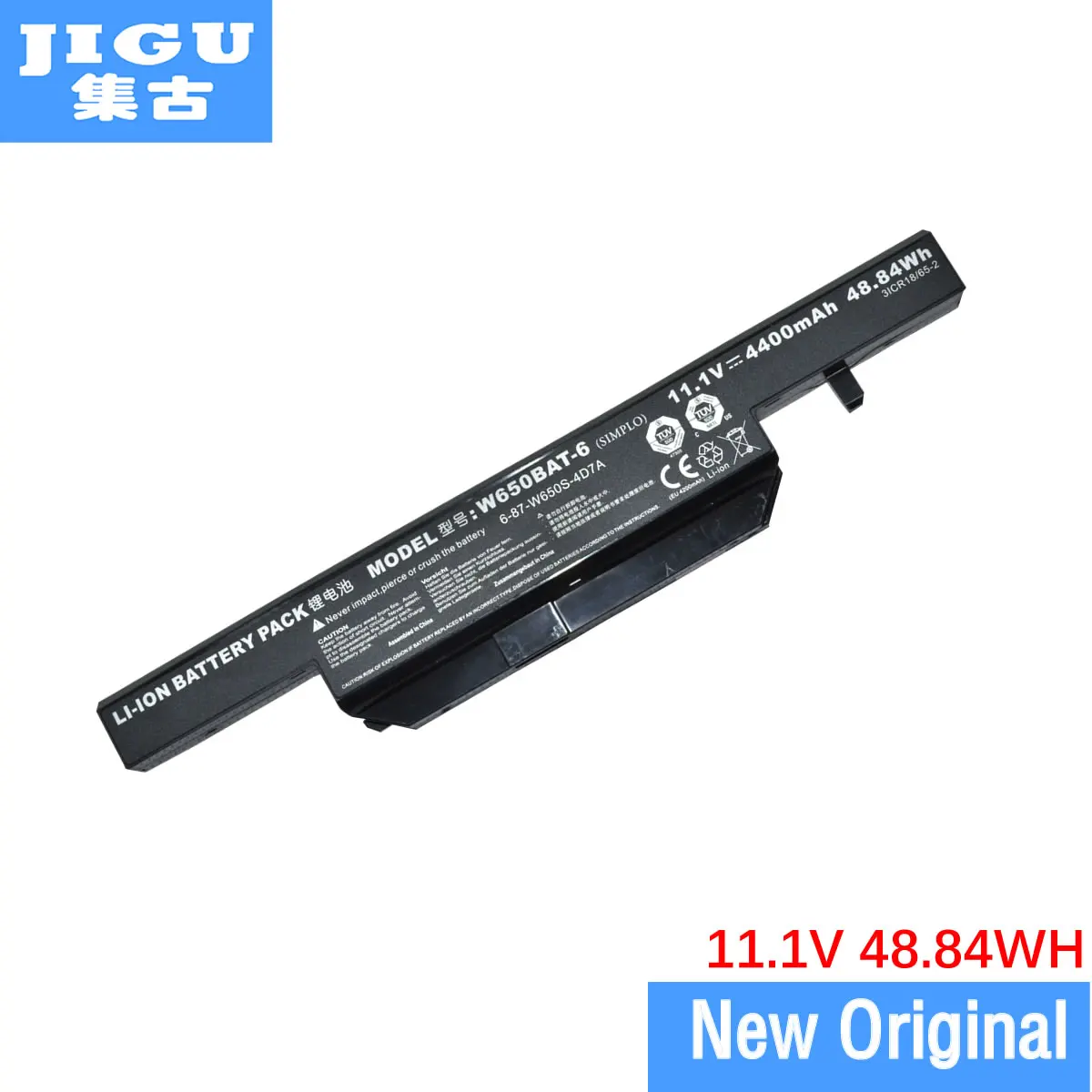 Оригинальный аккумулятор JIGU для ноутбука 6-87-W650S-4D4A2 Аккумулятор CLEVO W655SB W650RZ W650SR