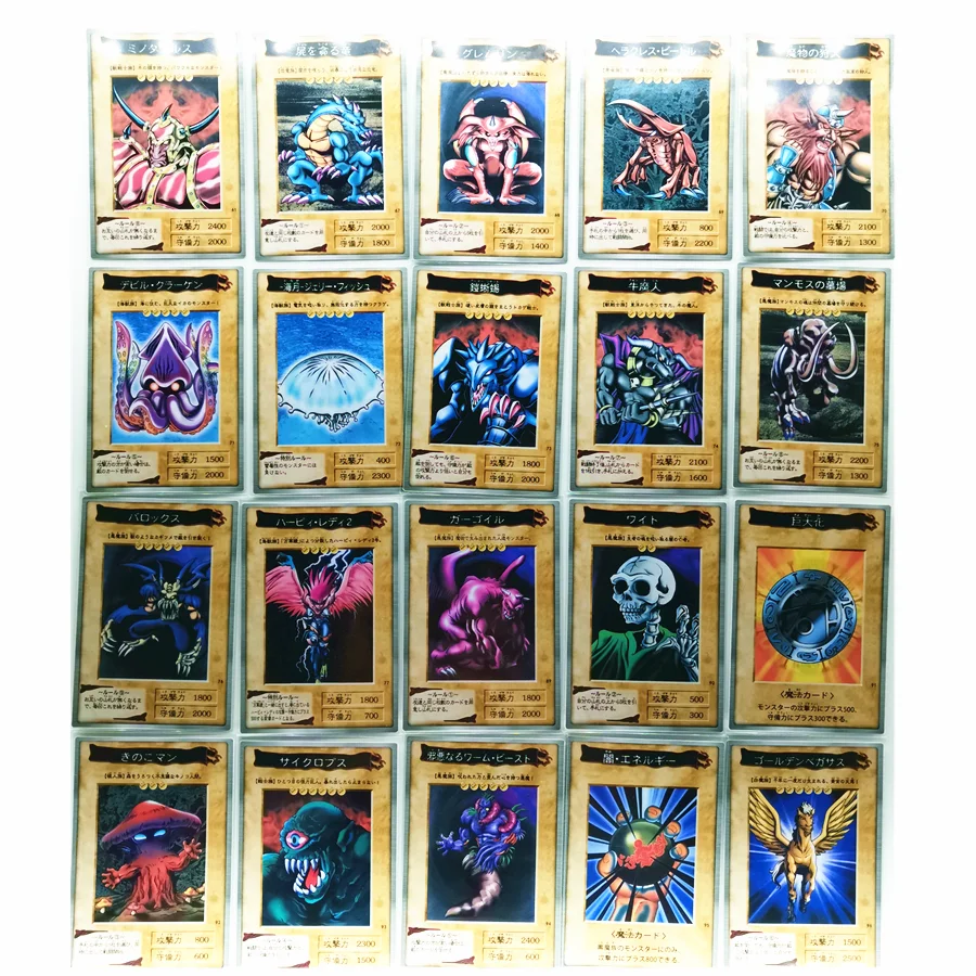 123 шт./компл. Yu Gi Oh DIY Красочные игрушки хобби Хобби Коллекционные Предметы игра