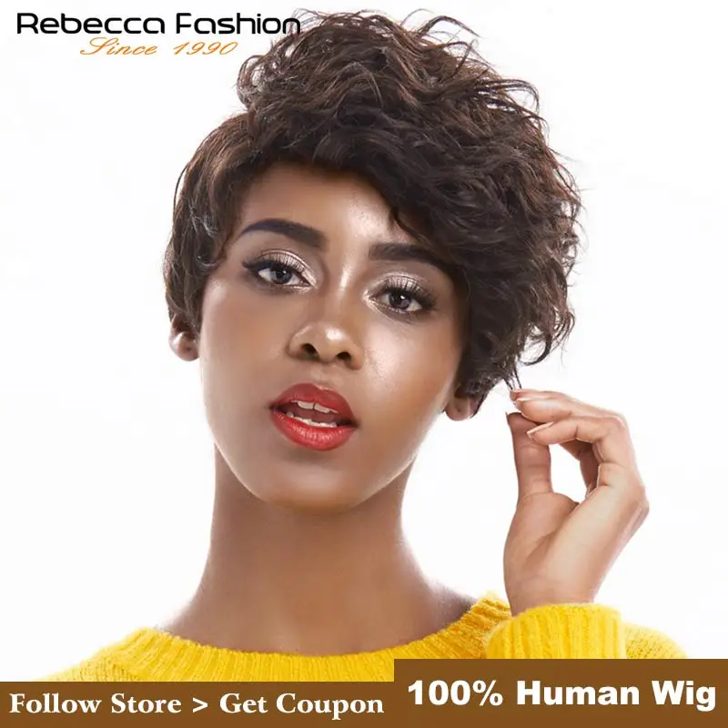 Парик Rebecca pixie cut короткий волнистый парик бразильские человеческие волосы Remy для