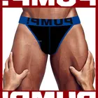 Трусы-брифы мужские хб, 1 шт.