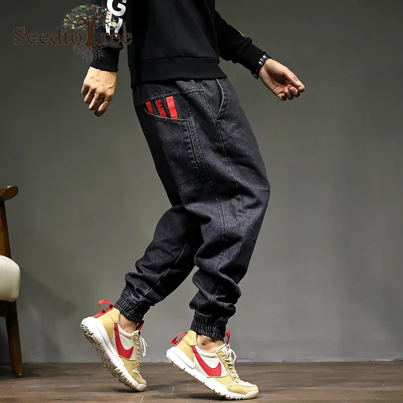 

New Men's Jeans Loose Plus Size Harem Pants Baggy Pants Hip Hop Binding Feet Denim Trousers