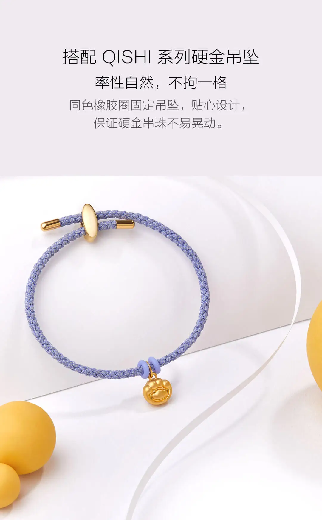xiaomi youpin цветная Ручная Веревка модная плетеная ткань износостойкая хорошо подобранная унисекс для пары 3 цвета