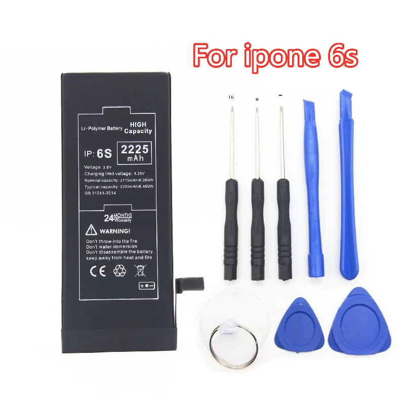 Совершенно новый аппарат не Привязанный к оператору сотовой связи батарея