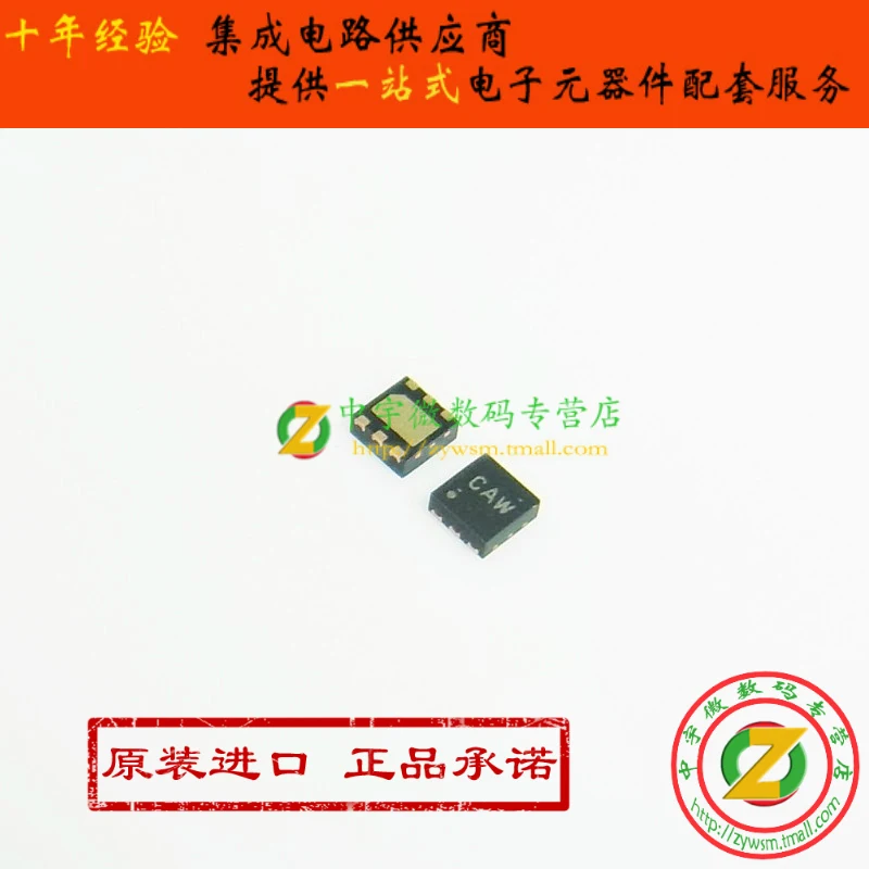 

Бесплатная доставка TPS61041DRVR TPS61041DRVT TPS61041 CAW SON6 10 шт.