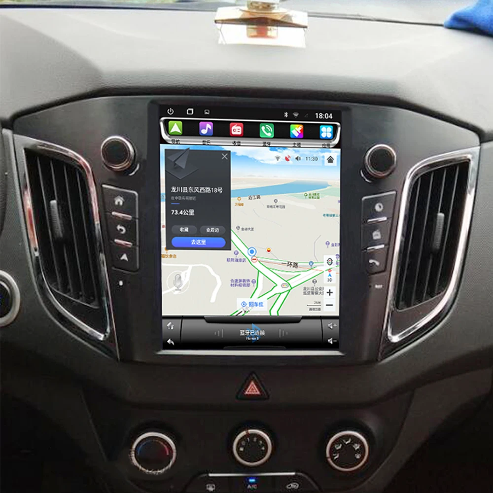 Автомобильный мультимедийный плеер стерео GPS DVD радио навигация Android экран для