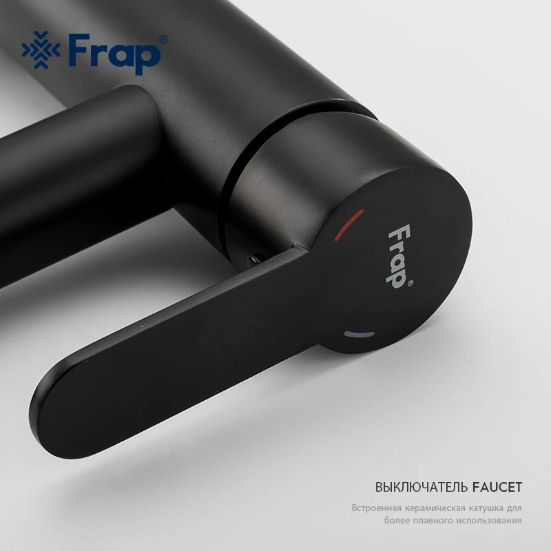 FRAP высокий черный смеситель для раковины F10801-62 | Обустройство дома