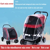 pets accessories pet cart rain cover raincoat for dogs baby carriage raincoat keep warm windproof rainproof dog cart rain cover