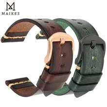 Handmade Leather Watch Strap Vintage Vegetable tanned leather Watch Band For OMEGA Fossil CITIZEN SEIKO HUAWEI Watchband