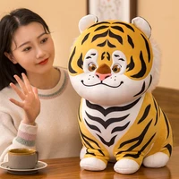 304050cm golden adorable tiger toy plush stuffed sitting tigers little zoo animal cute cartoon plushie children appeasing gift