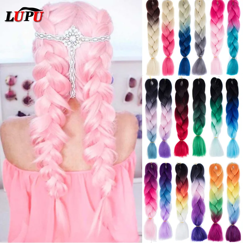 LUPU 24 дюйма синтетические накладные волосы для кос Омбре розовые фиолетовые