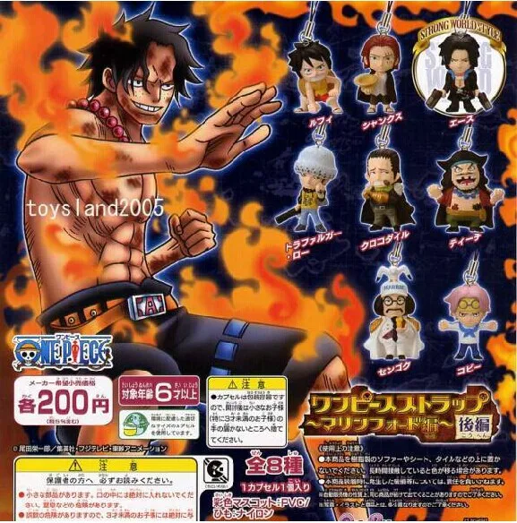 BANDAI One Piece экшн-фигурка Подлинная Marlene Ford вторая часть Luffy Ace Luo Gacha подвесная модель