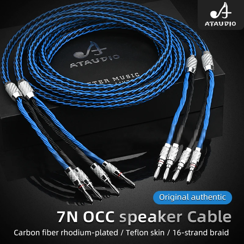 One Pair Hifi OCC Speaker Cable Hi-end HI-FI Systems Wire With Carbon Fiber Banana | Электроника