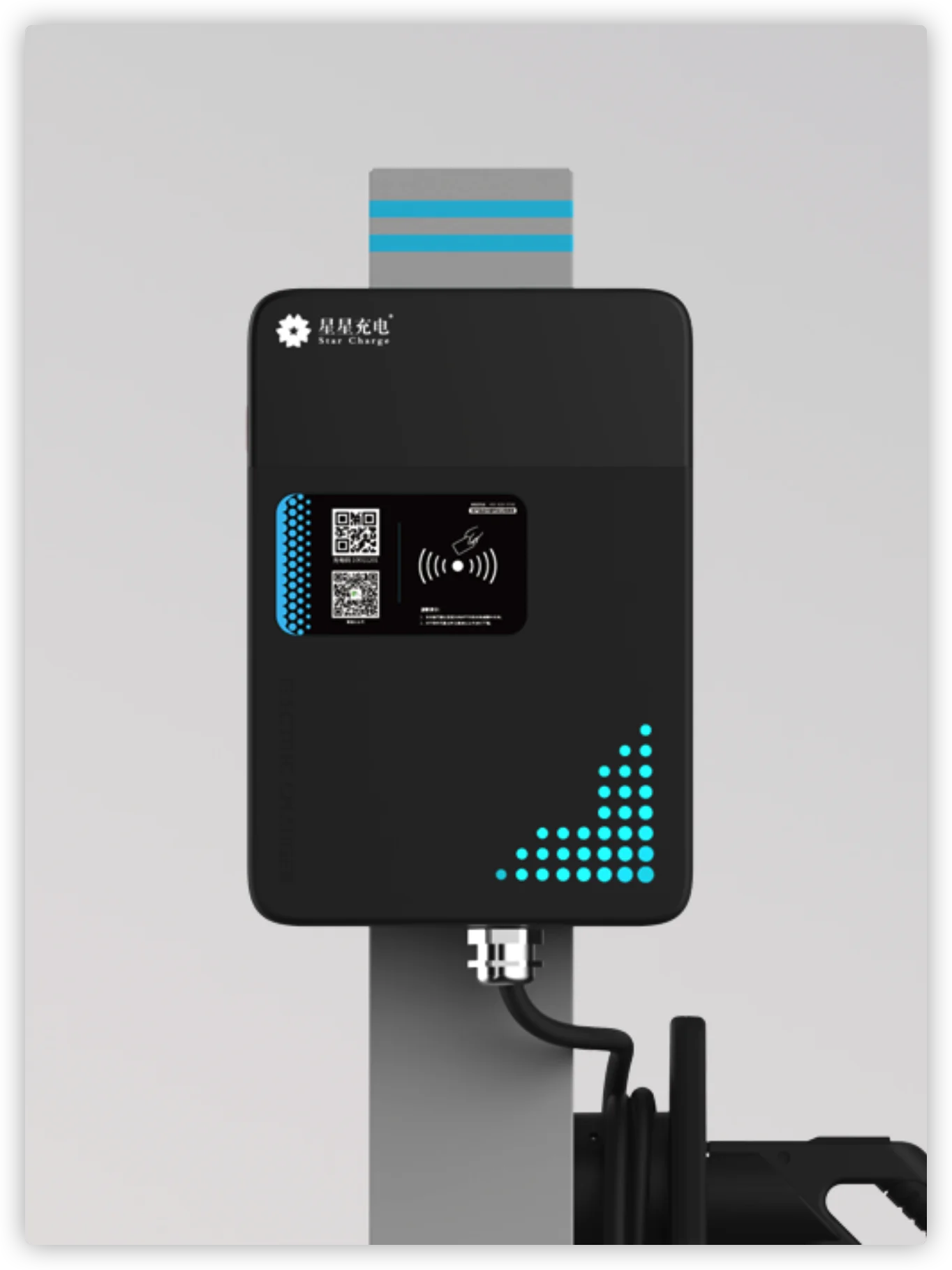 

Electric vehicle charging station charger Net2 7kW