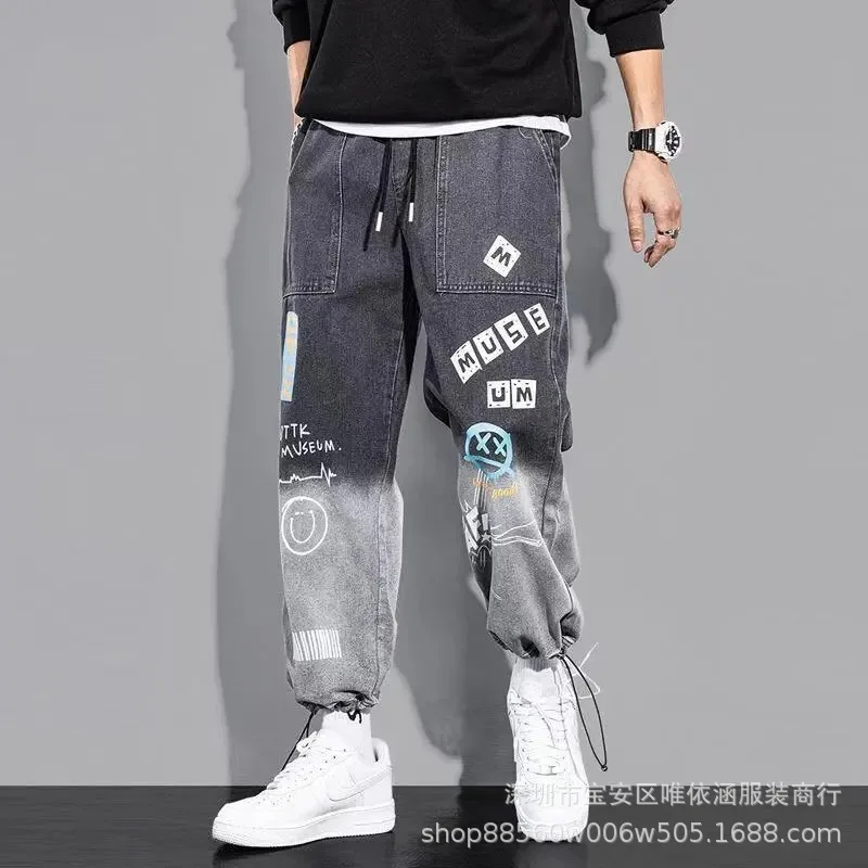 

2021 Spring and Fall Fashion Trend Men's Jeans, Retro Casual Comfortable Stretch Fashion Jeans NZKB14