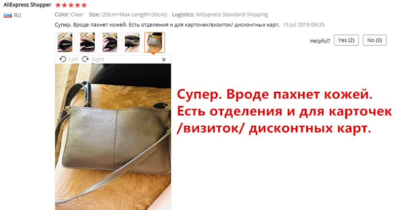 Дизайнерская сумочка клатч для женщин из натуральной кожи сумки бронзовые модные на молнии для отдыха конверт клатчи женские с ремешком 9 цветов