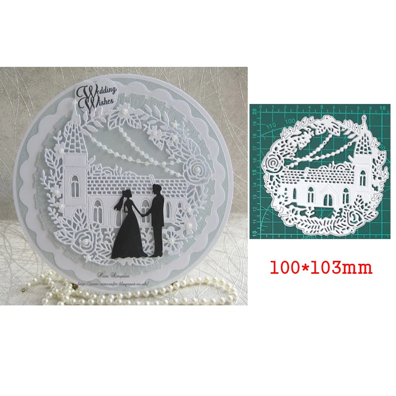 Цветок Венок пара церкви Свадебные металлические штампы для печати трафареты