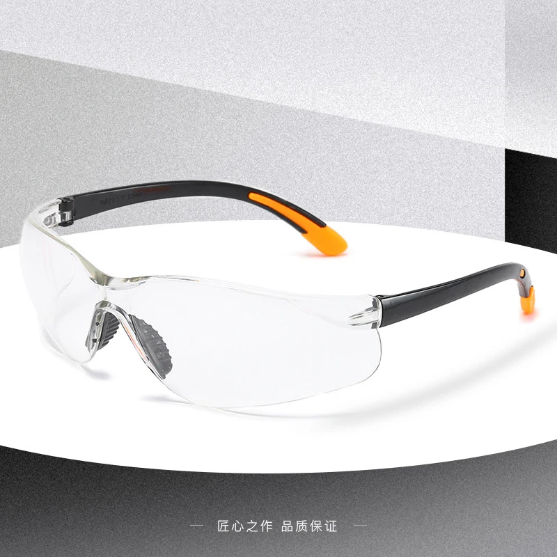 Спортивные очки сиамские солнцезащитные ультралегкие велосипедные