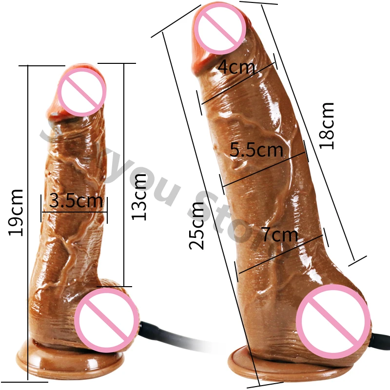 Увеличительная насадка для фаллоимитатора лошади надувные настоящий огромный