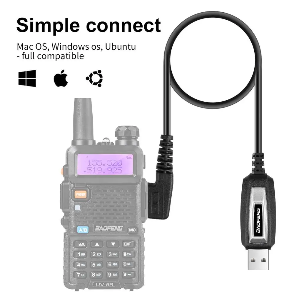 Кабель для программирования рации Baofeng UV 5R|Запчасти и аксессуары раций| |