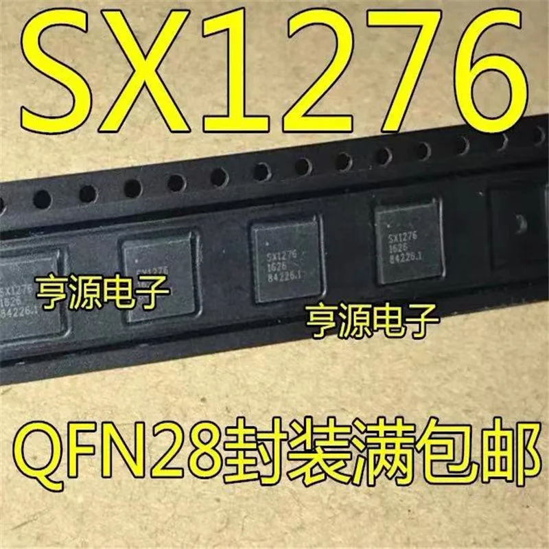 

1-10 шт. SX1276IMLTRT SX1276 QFN-28
