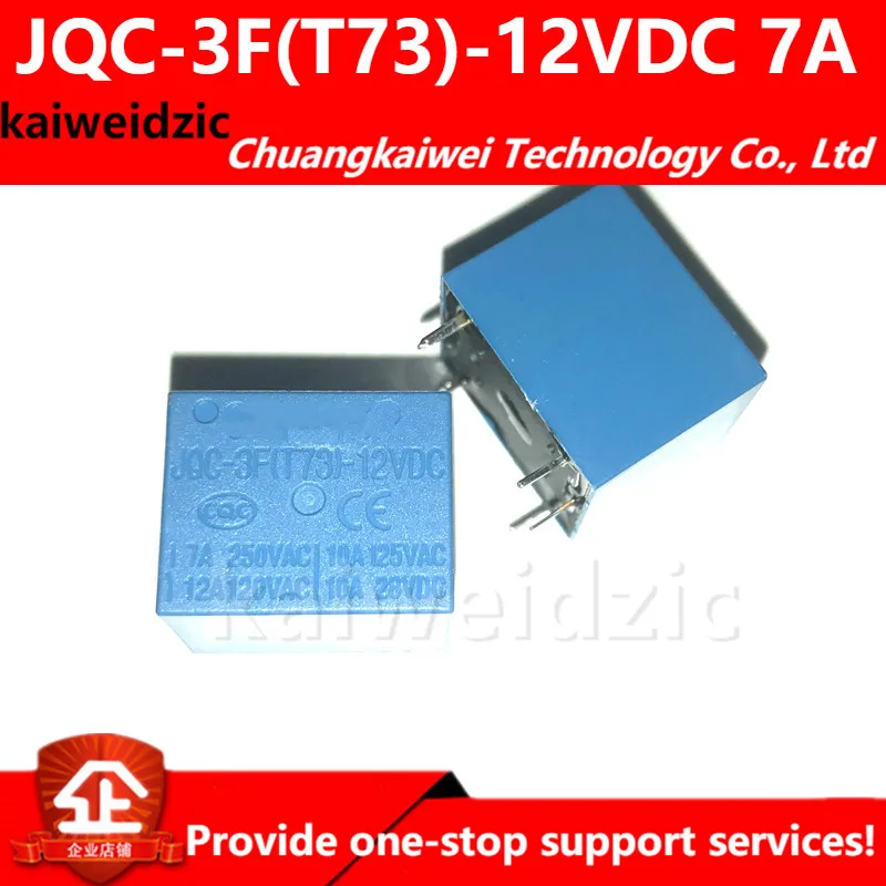 JQC-3F(T73)-12VDC 24VDC 5VDC DIP5 реле мощности dc5 / 12 24V 5 футов 10a один открытый и закрытый -