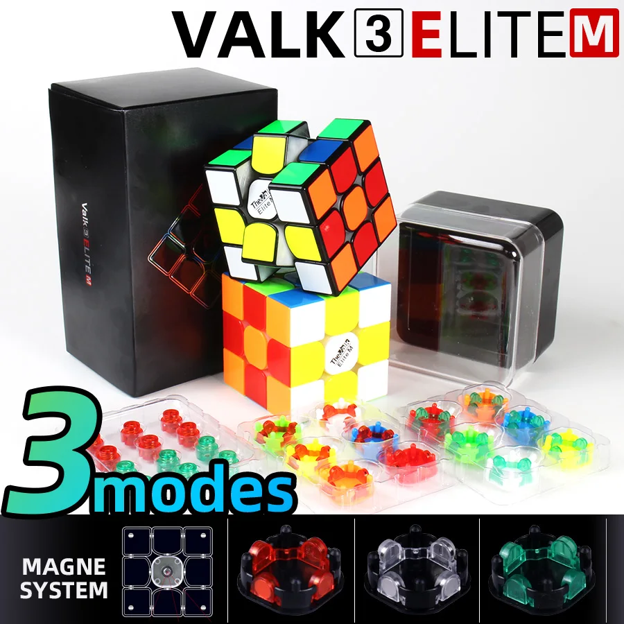 Магнитный магический скоростной куб Valk3 Elite M 3x3x3 волшебный 3x3 Волшебный Магнит