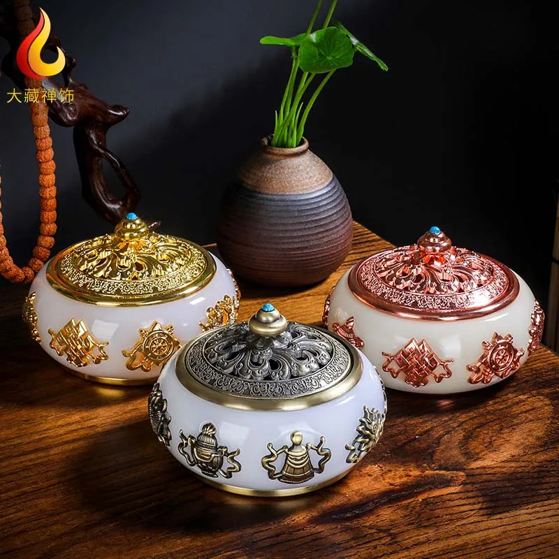 

Tibetan Buddhist utensils household incense burner for Buddha perfect eight auspicious plate multi-purpose incense burner