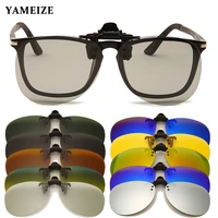 yameize men polarized clip on sunglasses for driving yellow lens night vision mirror flip up sun glasses photochromic eyewear
