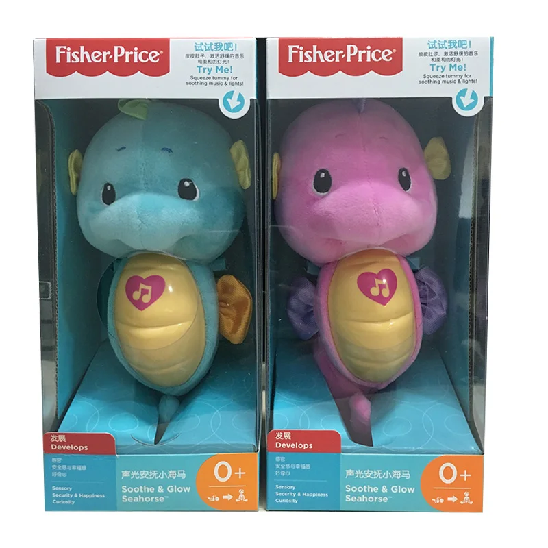 Плюшевые игрушки FISHER PRICE развивающие для детей дошкольного возраста звук сна и