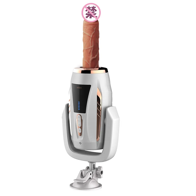 Автоматический телескопический фаллоимитатор вибратор с вращением на присоске