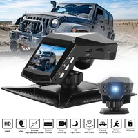 dual lens 2 inch car electronics center console car dvr cycle recording 1080p hd night vision driving recorder video recorder