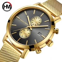 mens luxury quartz aaa watches replica for 18 woven steel chain thin mesh waterproof gold sport calendar top wristwatch 2021