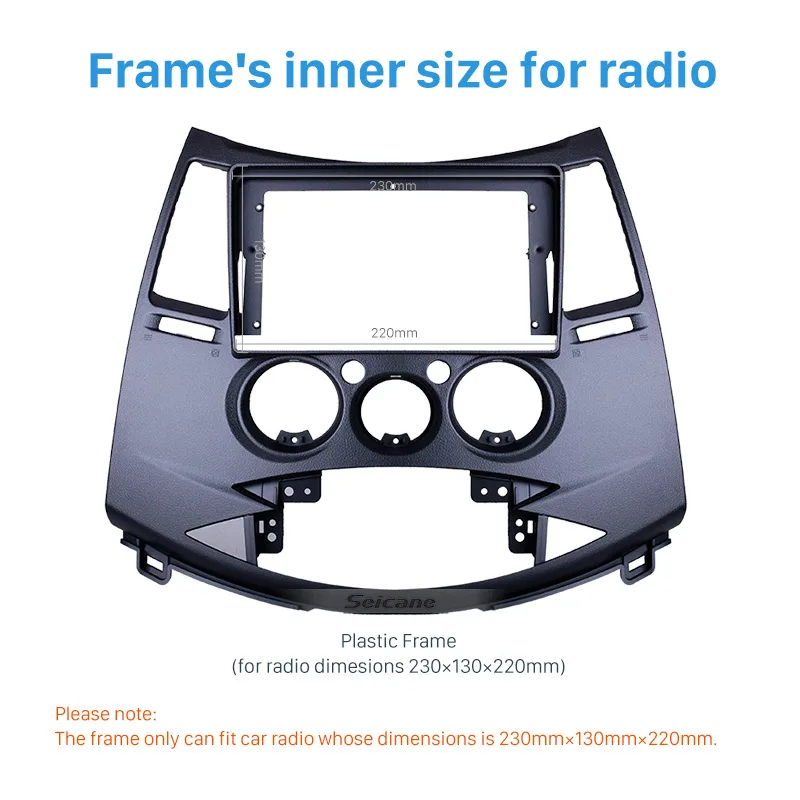 Автомобильная магнитола Seicane черная рамка 9 дюймов без зазора с двойной Din-рамой