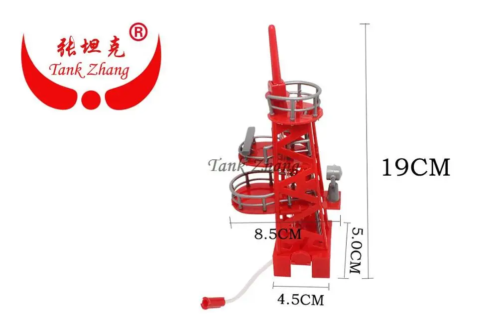 Пластиковая башня/крышка/коробка передач для работы с лодкой Танк Zhang / HENG LONG 3810 RC