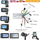 Дисплей для электровелосипеда, 350 Вт, 24 В36 В48 в
