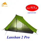 Кемпинговая палатка Lanshan 2 Pro, легкая, 915 граммов, 20D, из серебристого нейлона, на 2 человека, на 3 и 4 сезона