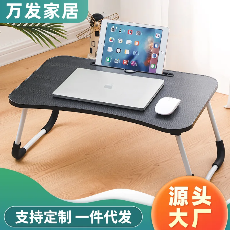 Bed Desk Folding Lazy Table Laptop Dormitory College Student Children Learning Small | Мебель