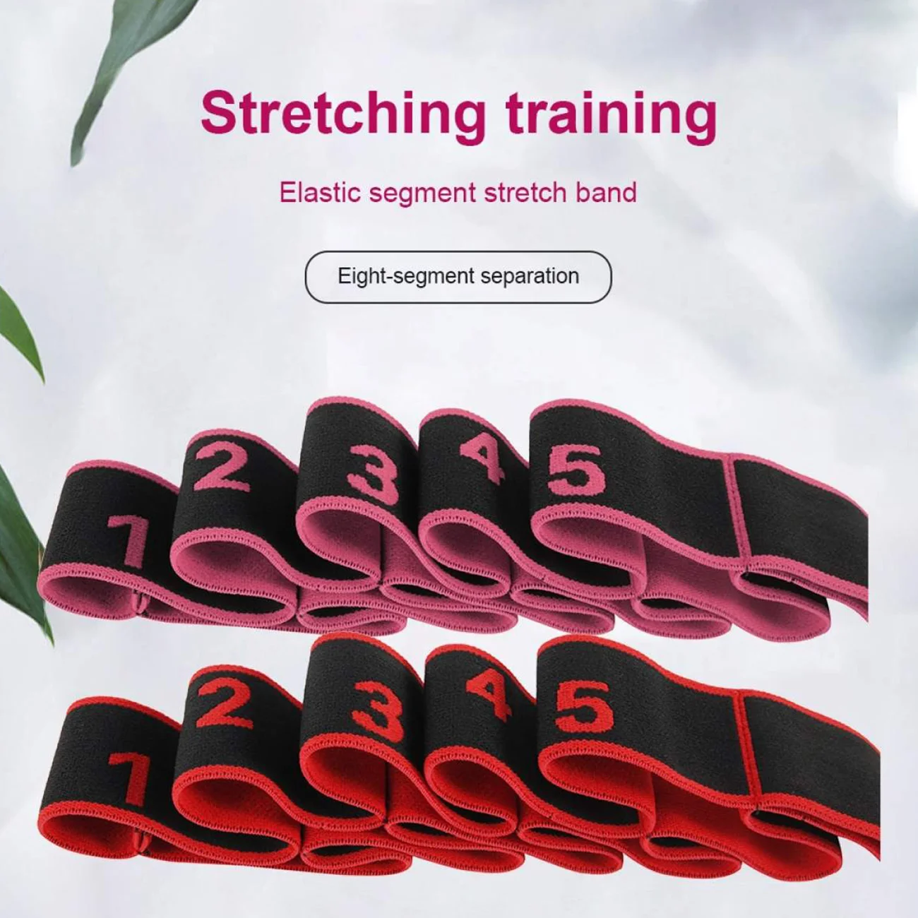 

Эластичный ремень для занятий йогой, для девочек, для профессиональной гимнастики, латиноамериканских танцев