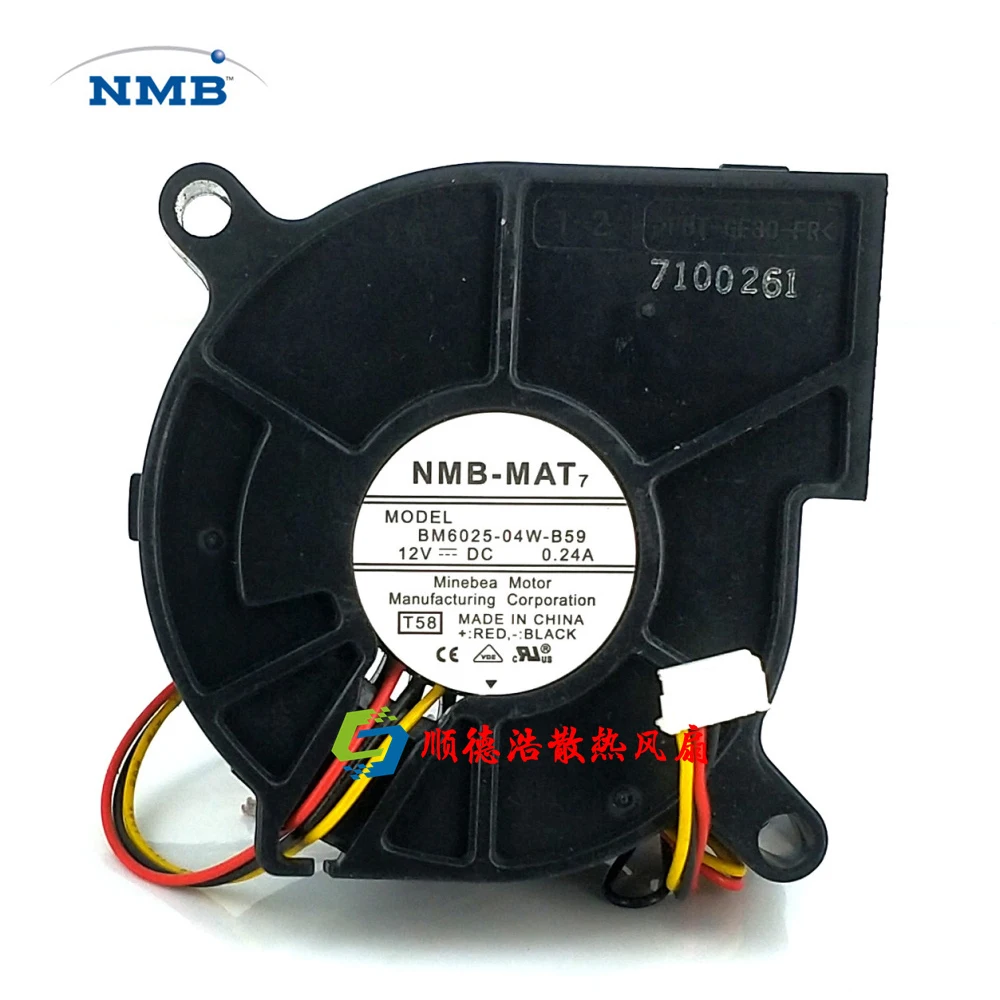 

Replace BM6025-04W-B59 12V 0.25A Centrifugal cooling fan turbine blower 3pin