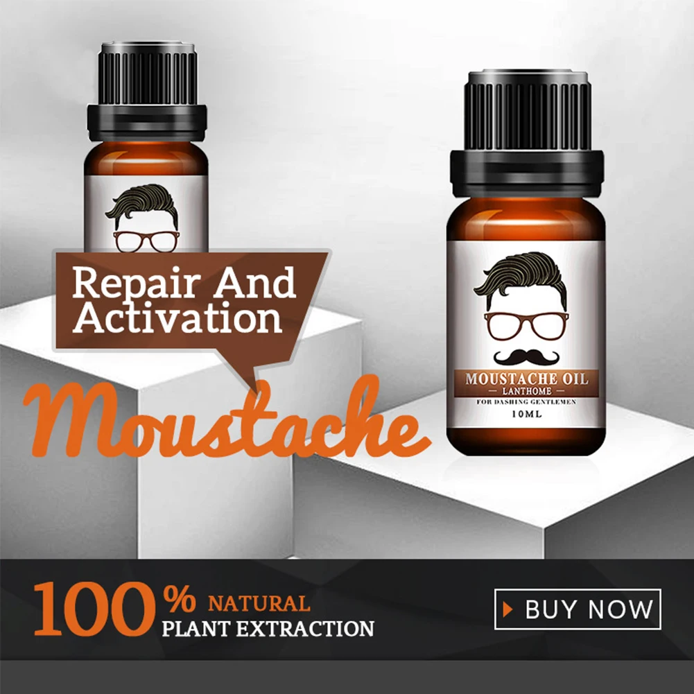 10 мл мужское масло для бороды эфирное усов роста питательное сглаживающее
