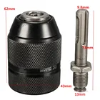 2-13 мм БЕСКЛЮЧЕВОЙ сверлильный патронадаптер инструмента SDS БЕСКЛЮЧЕВОЙ сверлильный патрон переходник с шестигранным хвостовиком Быстросменные инструменты сверлильные патроны