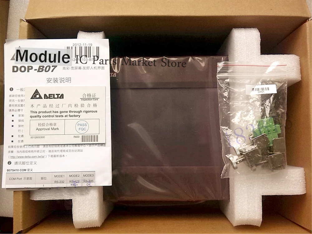 

New Original DOP-W105B DOP-112WX DOP-112MX DOP-115WX DOP-115MX DOP-108IG HMI Module New In Stock