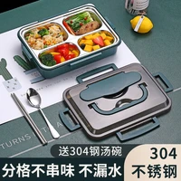stainless steel insulation lunch box for women office workers with tableware japanese style portable bento lunch box for kids