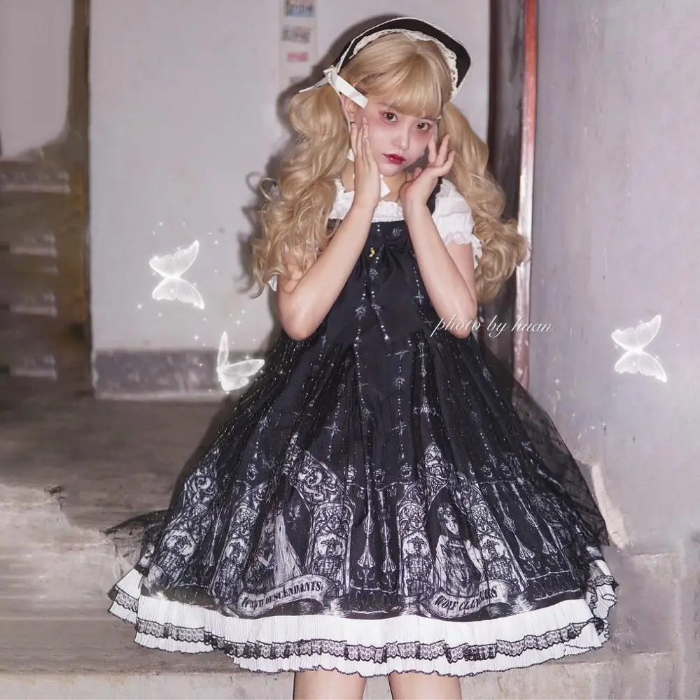 

Costumes & Accessories