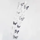 3D настенная наклейка в форме бабочки 18 шт.лот
