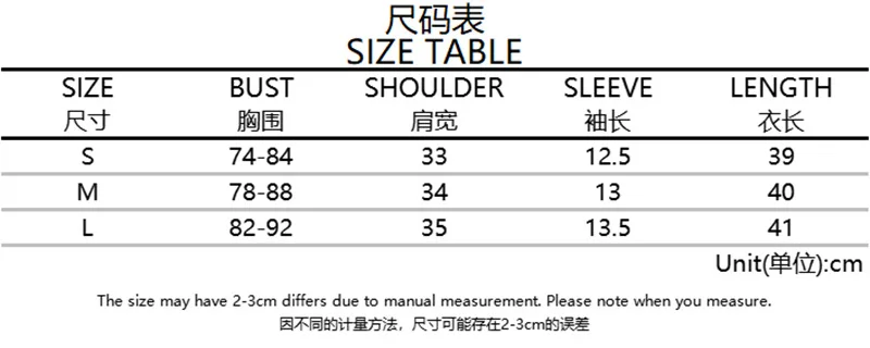 

BONJEAN Sexy Short Shirt for Women 2021 Summer Crop Tops Short Sleeve Sexy T Shirt V-Neck Slim Clothing Ropa Mujer BJ3694