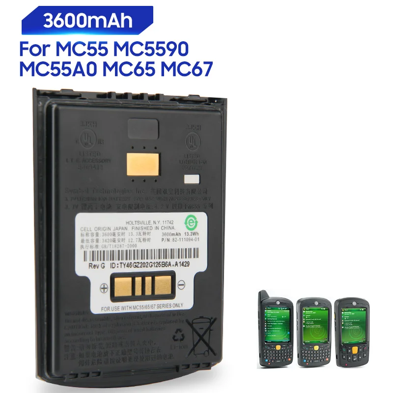 Оригинальная запасная батарея для Motorola ZEBRA MC55 MC5590 MC65 MC67 MC55A0 82 111094 01 3600