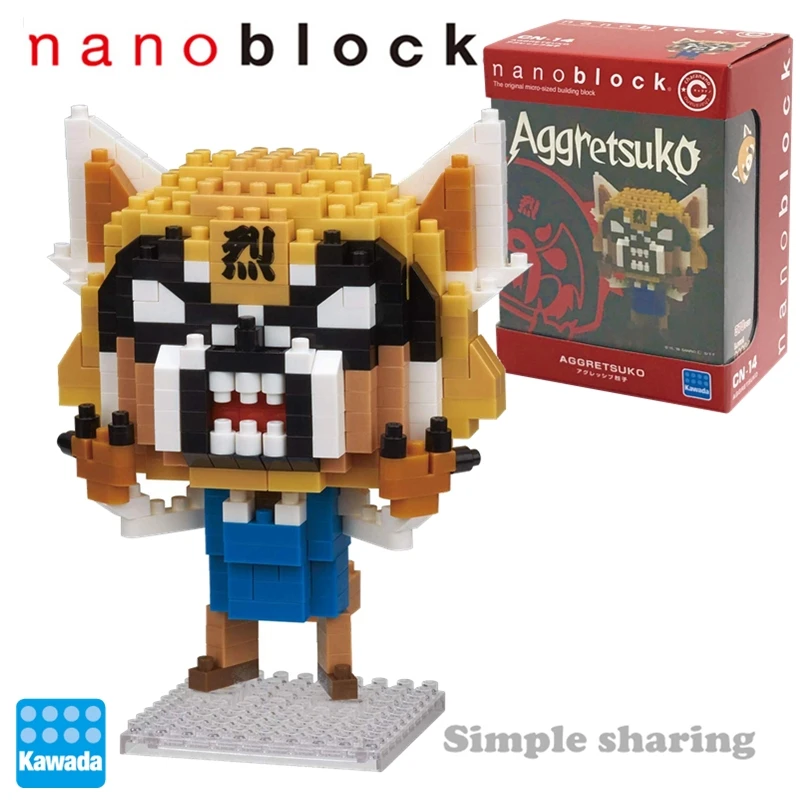 

Nanoblock японская маленькая частица строительный блок Agule Siberia мини миниатюрная сборка игрушка CN-14