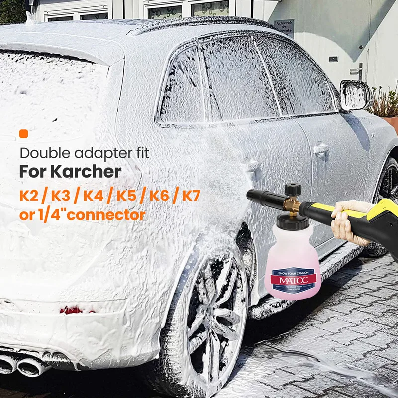 Пенная насадка MATCC для автомойки высокого давления Karcher серии K K2 K3 K4 K5 K6 K7 |